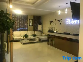 Pengzhou Kaixing Hotel - Image 3