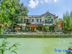 Jiangnan Mingyue Riverside Resort B&B (Chuxiong Yi Ancient Town Scenic Area Branch) - Image 2