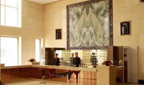 Tian Tong Hotel International - Image 1