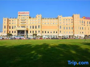 Happy Castle International Hotel - Image 2