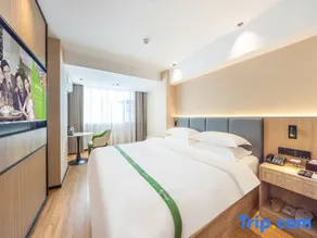 GreenTree Inn Lanzhou Xiguan Cross Blue Second Courtyard Liberation Store - Image 2
