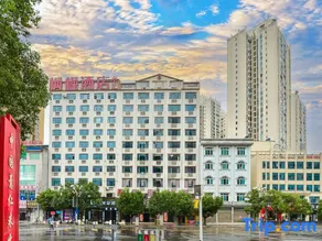 Fengjin Hotel (Xingren Plaza) - Image 5