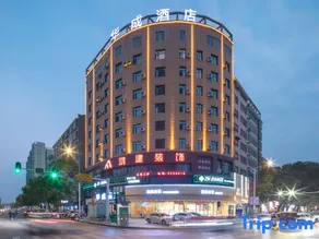 Huacheng Hotel - Image 1