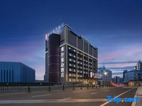 Rezen DongHotel (Harbin Railway Station First Affiliated Hospital  Medical University Branch) - Image 3