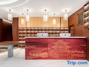 Future Main Station Smart Boutique Business Hotel - Image 2