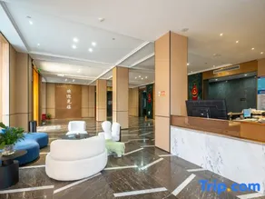 Phantom Interstellar Hotel (Hengyang Hengnan People's Government Nanyue Airport) - Image 4