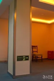Haigang Fashion Hostel - Image 5