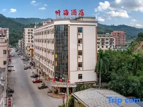 Tinghai Hotel - Image 5