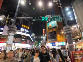 Jojo Ximending - Image 2