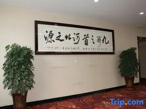 Cangzhou Hotel - Image 5