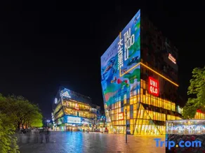 Siye Serviced Residence (Beijing Sanlitun Gongti Branch) - Image 5