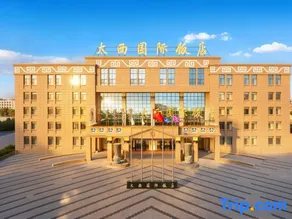 Taixi International Hotel - Image 2