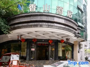 Xiang Shan Hotel - Image 2