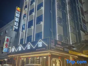 Hejia Mansion - Image 4