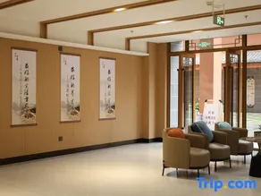 Jianxing Zhiyuan Grand Hotel (Qidu Plaza) - Image 4