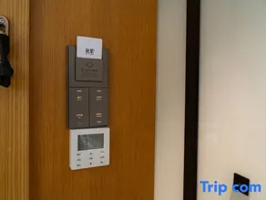 TRUE GO Courtyard-Style Hotel (Beijing Guomao Dawang Road Subway Station) - Image 3