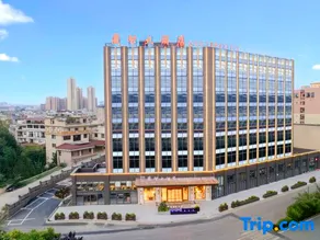 Xiuwen Shengzhi Hotel (Zhazuo Wildlife Park Branch) - Image 3