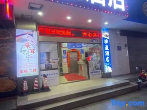 Zhang Ying Hotel - Image 4