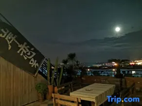 Anlian Haijing Holiday Villa - Image 3