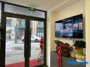 Shenyang Panda Haokun Hotel (Fantawild Adventure Hailanxing Dream City) - Image 3