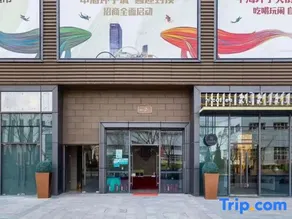 Lanzhou Dahebian Homestay - Image 3