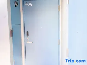 Business Stays & Couples | King Bed | Apple Monitor | Workspace | PS5 | Luggage Storage [4A] - Image 2