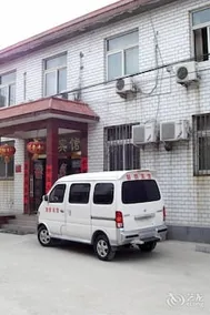 Qufu Lianfang Hotel - Image 4