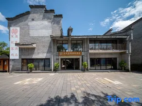 Songqin Inn (formerly Weisheng Caotang Resort) - Image 5