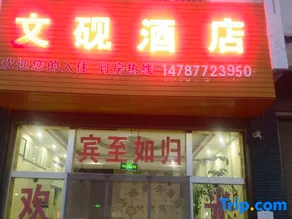 Hotels in Busan - Image 4