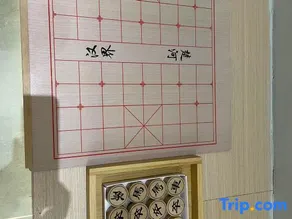 Xianyunju Boutique B&B (Zhuhai Guishan Island Shop) - Image 2