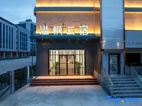 Yifeng Yun Homestay (Lilin) - Image 2