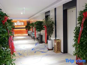 Xining Haizhiyang Hotel (Beichuan Wanda Plaza) - Image 4