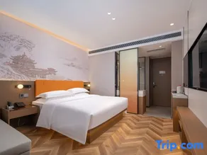Global 60,000 Miles International Hotel (Xichang Yuelianghu Park Store) - Image 5