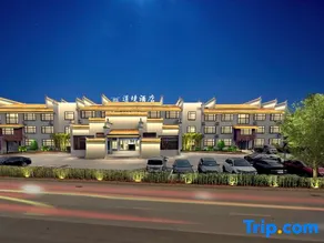 Daojing Hotel - Image 4