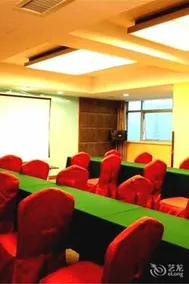 Chongqing Junchao Hotel - Image 4