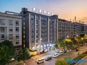 Fu Xuan Hotel - Image 1
