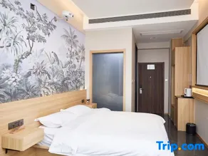 Qiandu Homestay (Lanling Wanda Plaza) - Image 1