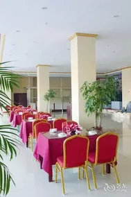 Lvshun Hot Spring Holiday Hotel - Image 2
