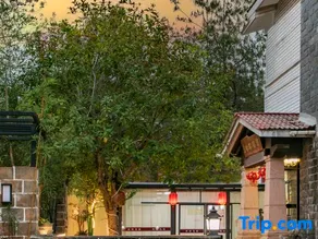 Xinfu Yizhan Hotel - Image 4