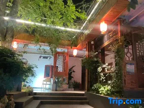 Bengu Yuehu Inn - Image 5