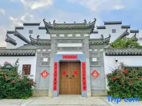 Meiyuan Pudi Hotel - Image 2