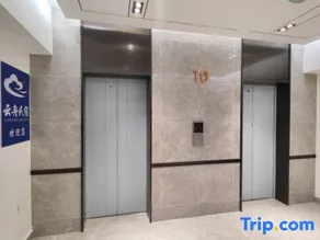 Yunzhou Homestay (Guiyang Baiyun Yuncheng Shangpin Store) - Image 4