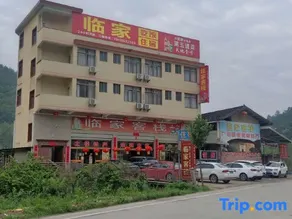 Longyan Linjia Homestay - Image 5