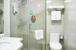 GreenTree Inn Beihang Commercial Street Express Hotel - Image 4