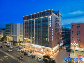 Xi'an Smart Enjoy Hotel (Dongguan Huangjiang Walmart Tianhong Shopping Center) - Image 4