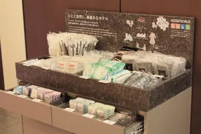 HOTEL SUNROUTE UTSUNOMIYA - Image 4