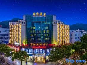 Ruitian Holiday Inn - Image 4