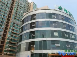 GreenTree Inn (Wuxi Xinqu High-speed Rail Station) - Image 3