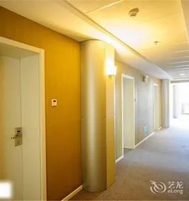 COTO Modern Hotel Beijing Guozhan - Image 3