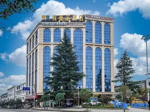 Smile Hotel (Suiyang puchang Branch) - Image 1